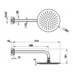 Gessi Rilievo Deszczownica z ramieniem ściennym 25 cm chrom 59148.031 / 59148031