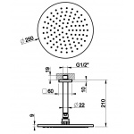 Gessi Rilievo Deszczownica z ramieniem sufitowym 25 cm chrom 59152.031 / 59152031