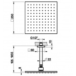 Gessi Rilievo Deszczownica z ramieniem sufitowym 25x25 cm chrom 59159.031 / 59159031