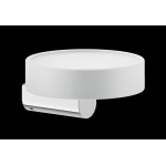 Gessi Rilievo Mydelniczka ścienna biała 59501.031 / 59501031