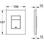   GROHE Skate Cosmopolitan Przycisk spłukujący brushed cool sunrise 38732GN0 W MAGAZYNIE!!