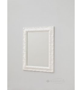 Hidra Ellade Lustro ścienne 70x90 cm Biały VI166B