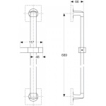 Ideal Standard Archimodule Drążek prysznicowy 600 mm chrom A1526AA