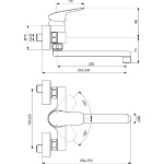 Ideal Standard Ceraflex Bateria kuchenna ścienna B1730AA