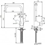 Ideal Standard Ceraplan III Bateria kuchenna stojąca z wysoką wylewką B0725AA