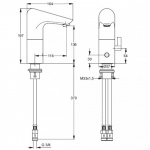 Ideal Standard Ceraplus Bateria umywalkowa elektroniczna z mieszaczem/zasilanie sieciowe chrom A4154AA