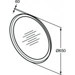 Ideal Standard Conca Lustro okrągłe podświetlane Ø 65 cm T4131BH