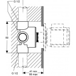 Ideal Standard Czterodrożny przełącznik podtynkowy A2391NU