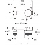 Ideal Standard Element podtynkowy do baterii ściennej A5948NU