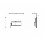 Ideal Standard Przycisk spłukujący, krawędzie prostokątne, Chrom W3708AA