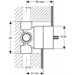 Ideal Standard Trójdrożny przełącznik podtynkowy A2393NU