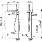 Keuco Edition 400 Bateria wannowa jednouchwytowa wolnostojąca, Chrom 51527010100