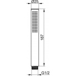 Keuco Edition Atelier Słuchawka prysznicowa, Chrom 56080010100