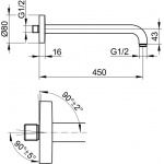 Keuco Elegance Ramię prysznica 462 mm, Chrom 51688010400