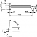 Keuco Elegance Ramię prysznica 312 mm, Chrom 53088010302
