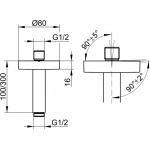 Keuco Elegance Ramię prysznica 100 mm, Chrom 51689010100