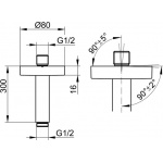 Keuco Elegance Ramię prysznica 300 mm, Chrom 51689010300