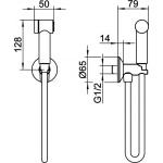 Keuco Higieniczny zestaw prysznicowy, Chrom 59983010000
