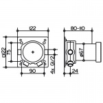 Keuco IXMO SOLO Funkcyjny zestaw podtynkowy do baterii jednouchwytowej DN 15, 59551000070