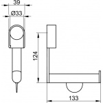 Keuco Plan Care Uchwyt na papier toaletowy, Chrom 34962010000
