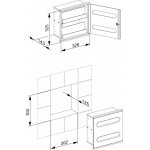 Keuco Plan Integral Moduł Umywalkowy 2, lewy, Chrom/biały 44985015101