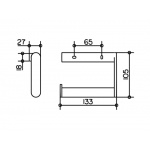 Keuco Plan Uchwyt na Papier Toaletowy, Aluminium/chrom 14962170000