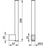 Keuco Plan Uchwyt na zapasowy papier toaletowy, Chrom 14963010002