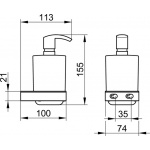 Keuco Smart.2 Dozownik do mydła 14752000100