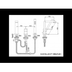 KOHLMAN EXCELENT bateria wannowa QB241H