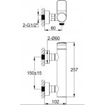 KOHLMAN Texen Bateria prysznicowa natynkowa chrom QW120T