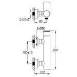 KOHLMAN Wexpo Bateria prysznicowa natynkowa chrom QW120W