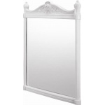   Burlington Georgian Lustro ścienne 55x75 cm białe aluminium T42WHI WYPRZEDAŻ EKPOZYCJI!!