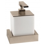 Gessi Rettangolo Dozownik na mydło (biały) chrom 20813.031 / 20813031