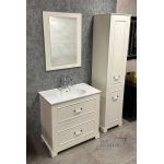       Krofam Oxford Zestaw Umywalka 80x46 + Szafka podumywalkowa + Szafka wysoka 40x190 + Lustro 60x80 biały ZESTAWOXFORD