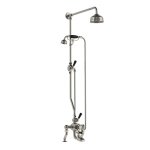 Lefroy Brooks Classic Bateria wannowa termostatyczna 2-otworowa z deszczownicą Ø 200 mm i zestawem prysznicowym Silver Nickel DMBL8825NK