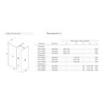 New Trendy New Modus Black Ścianka Prysznicowa Walk-In 70x200 cm czarna EXK-0090