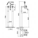 Newform Antea Bateria wannowa podłogowa z kolumnami z zestawem prysznicowym chrom 9170.21.018