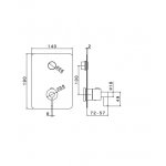 Newform Blink Chic Bateria prysznicowa termostatyczna podtynkowa z jednym wyjściem część zewnętrzna chrom 70416E.21.018