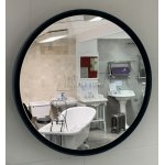 NIC Design Parentesi Tondo Lustro ścienne 50 cm indygo 012788.066