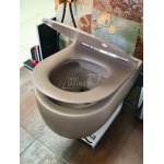    Olympia Ceramica Milady Miska WC Rimless® wisząca 52x36 cm z deską wolnoopadającą SLIM marrone z ekspozcyji Deska z odpryskami MIL120207/E+C5CN07/E WIELKA WYPRZEDAŻ!!