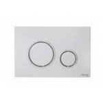 Olympia Ceramica Podwójny przycisk spłukiwania, Chrom matowy G92001 