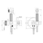 Remer Atelier Bidetka z mieszaczem/słuchawka Brushed Black Chrome AL65ZCFP