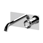 Remer Element Bateria umywalkowa jednouchwytowa 170 mm podtynkowa Chrom ET15