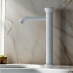 Remer Element Bateria umywalkowa jednouchwytowa bez korka Matt White ET11LXLBO