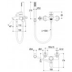 Ritmonio Bateria wannowo-natryskowa ścienna chrom Q0BA6032CRL
