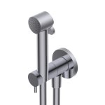 Ritmonio Bidetka Ścienna chrom 72J017CRL