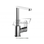 STEINBERG SERIA 170 Jednouchwytowa bateria umywalkowa chrom 170 1500 / 1701500 / 170.1500