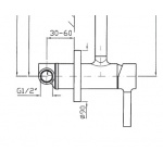 Zucchetti Element podtynkowy do baterii natryskowej, zlewozmywakowej  R99686