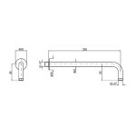 Zucchetti Helm Ramię natryskowe ścienne 350 mm inox Z93230.X