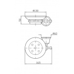 Zucchetti Delfi Mydelniczka naścienna chrom ZAC210